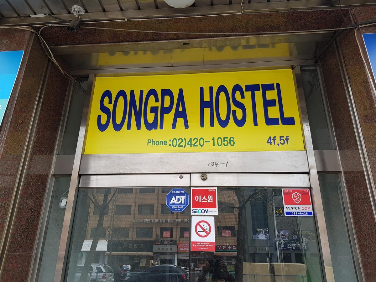 Songpa Hostel Seoul Exterior photo